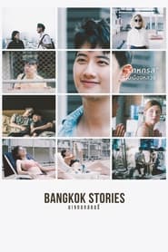 Bangkok Stories' Poster