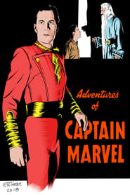 Adventures of Captain Marvel' Poster