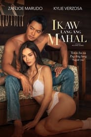 Ikaw Lang Ang Mahal' Poster