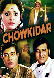 Chowkidar' Poster