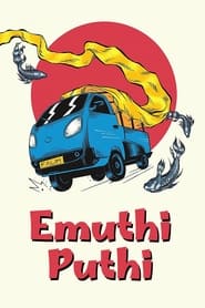 Emuthi Puthi' Poster