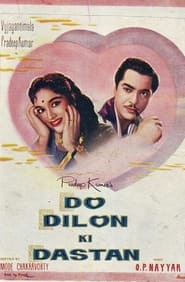 Do Dilon Ki Dastaan' Poster