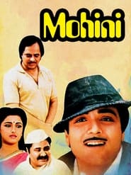 Mohini' Poster