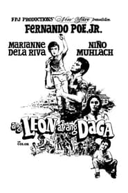 Ang Leon at ang Daga' Poster