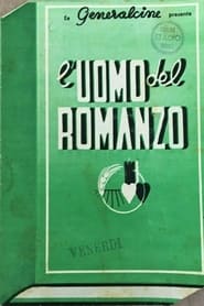 Luomo del romanzo