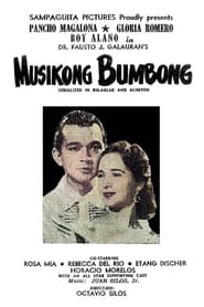 Musikong Bumbong' Poster