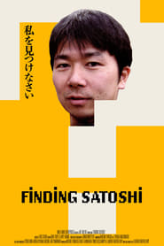 Finding Satoshi' Poster
