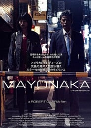 Mayonaka' Poster