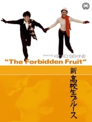The Forbidden Fruit' Poster