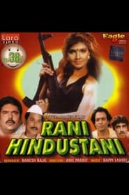 Rani Hindustani' Poster