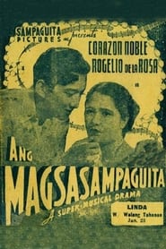 Ang Magsasampaguita' Poster