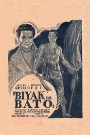 Biyak na Bato' Poster