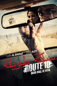 Route 10' Poster