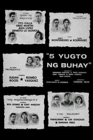 5 Yugto ng Buhay' Poster