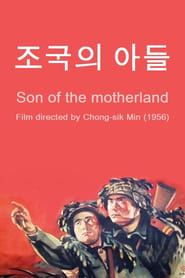 Son of the Motherland' Poster