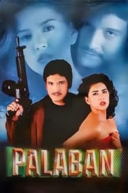 Palaban' Poster