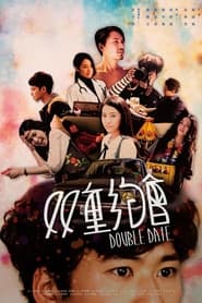 Double Date' Poster