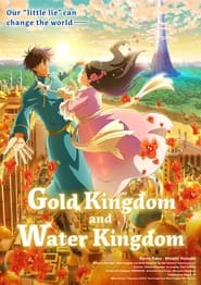 Gold Kingdom and Water Kingdom' Poster