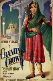 Chandni Chowk' Poster