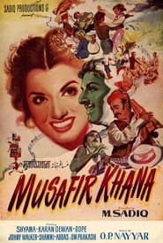 Musafir Khana' Poster