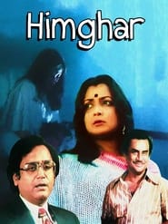 Himghar' Poster
