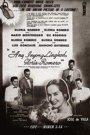 Ang Inyong Lingkod Gloria Romero' Poster