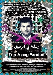 Trip Along Exodus' Poster