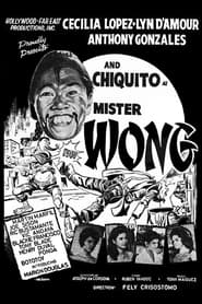 Mister Wong' Poster