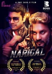 Narigal' Poster