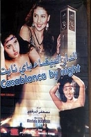 Casablanca by Night' Poster