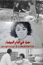 A Love Affair in Casablanca' Poster