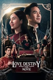 Love Destiny The Movie' Poster