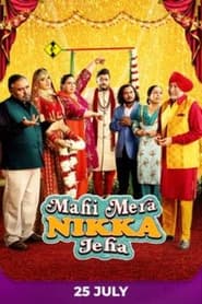 Mahi Mera Nikka Jeha' Poster