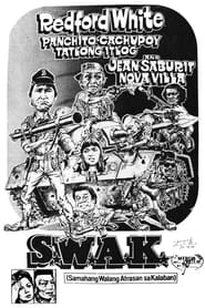 SWAK' Poster