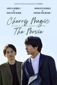 Cherry Magic THE MOVIE' Poster
