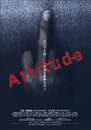 Attitude' Poster