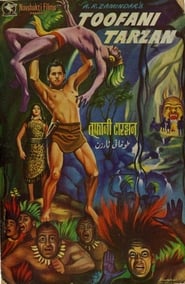 Toofani Tarzan' Poster
