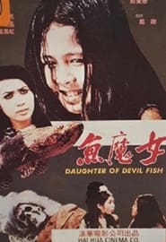 Daughter of Devil Fish' Poster