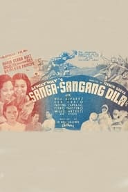 Sangasangang Dila' Poster
