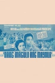 Nang Magulo ang Maynila' Poster