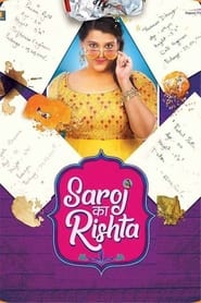 Saroj Ka Rishta' Poster
