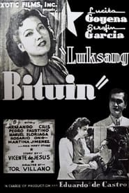 Luksang Bituin' Poster
