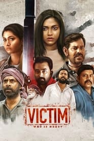 Victim  Who is next' Poster