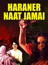 Haraner Naat Jamai' Poster