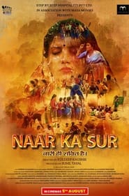 Naar Ka Sur' Poster