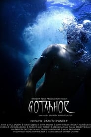 Gotakhor' Poster