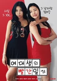 College Girls Red Diary' Poster