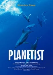 Planetist' Poster