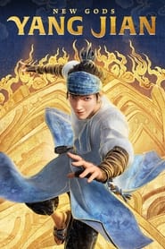New Gods Yang Jian' Poster