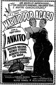 Marujo Por Acaso' Poster